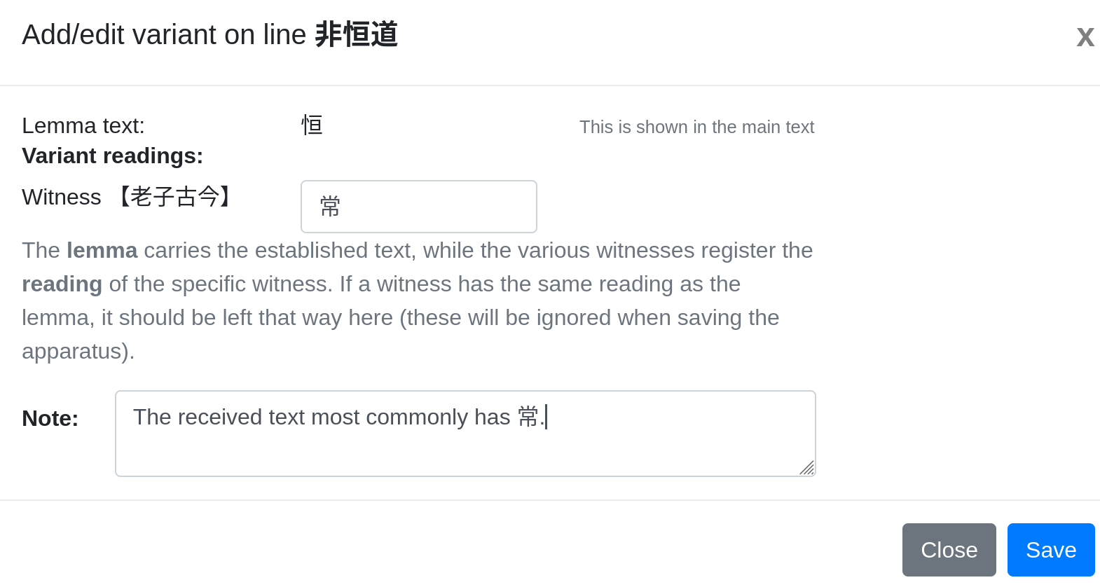 txc-07-variant-editing-in-laozi.png